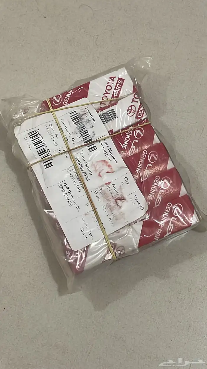 بواجي وفلاتر كامري  2018   2019 2