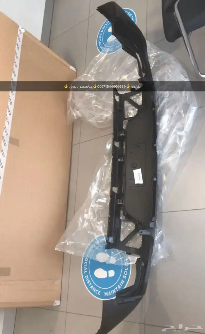 قطع غيار بورش أودي بنتلي فولكس فاغن مازيراتي 16