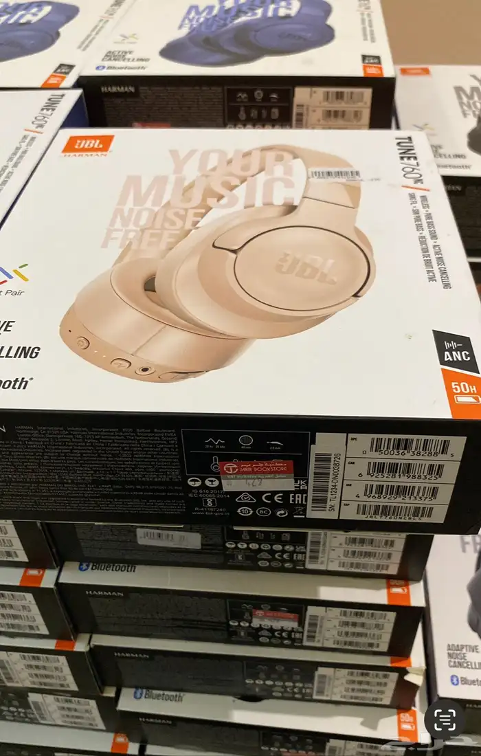 سماعات JBL Tune 760 جي بي ال 1