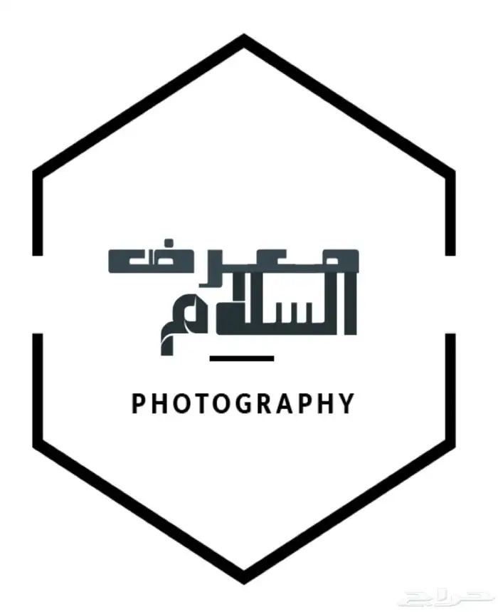مصمم شعارات معارض او صاحب معرض يبي يغير شكل شعار معرضه 1