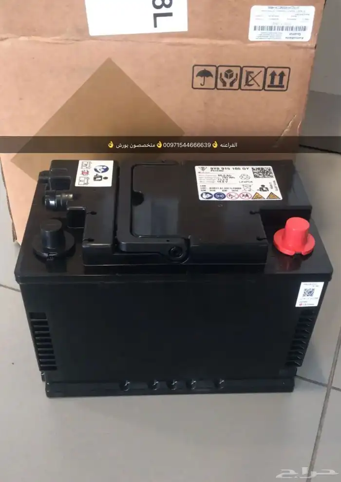 قطع غيار بورش أودي بنتلي فولكس فاغن مازيراتي 19