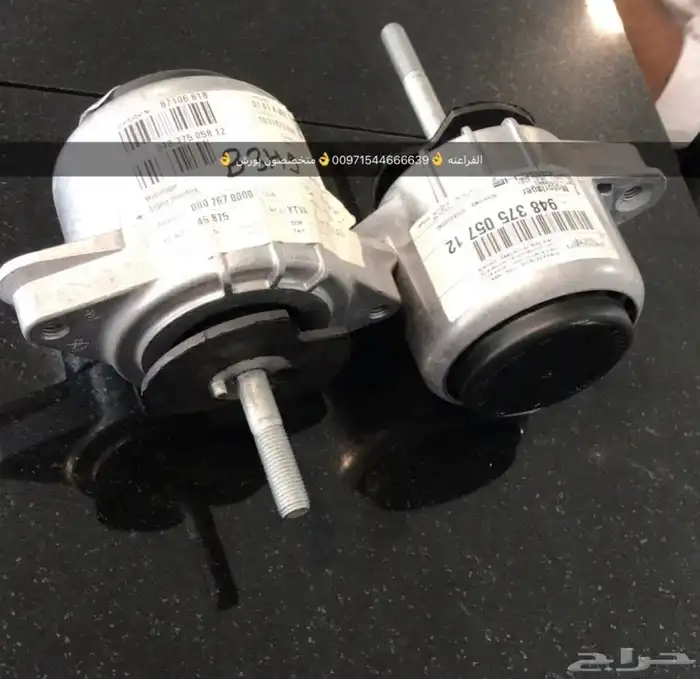 قطع غيار بورش أودي بنتلي فولكس فاغن مازيراتي 14