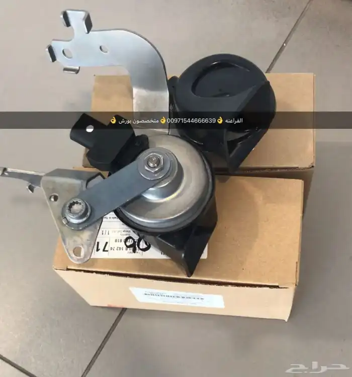 قطع غيار بورش أودي بنتلي فولكس فاغن مازيراتي 21