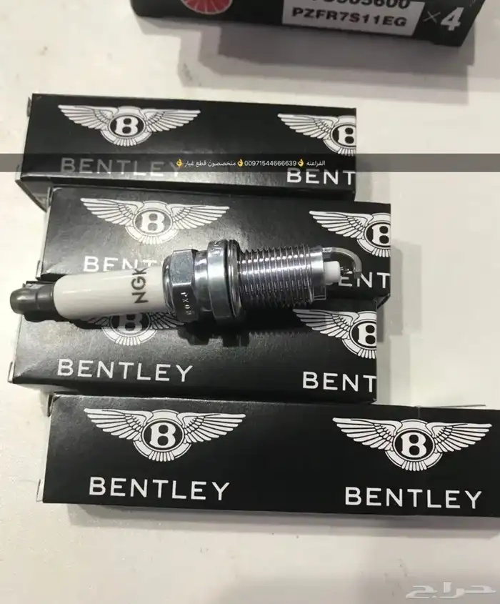 قطع غيار بورش أودي بنتلي فولكس فاغن مازيراتي 5