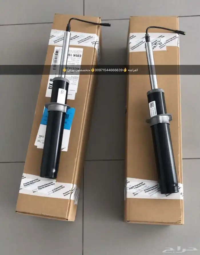 قطع غيار بورش أودي بنتلي فولكس فاغن مازيراتي 11