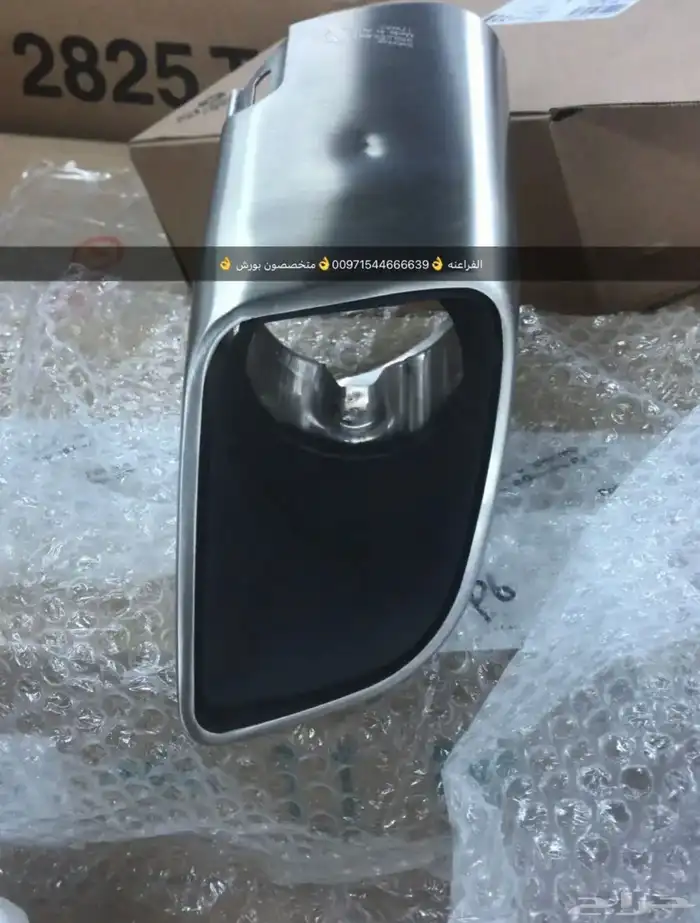 قطع غيار بورش أودي بنتلي فولكس فاغن مازيراتي 17