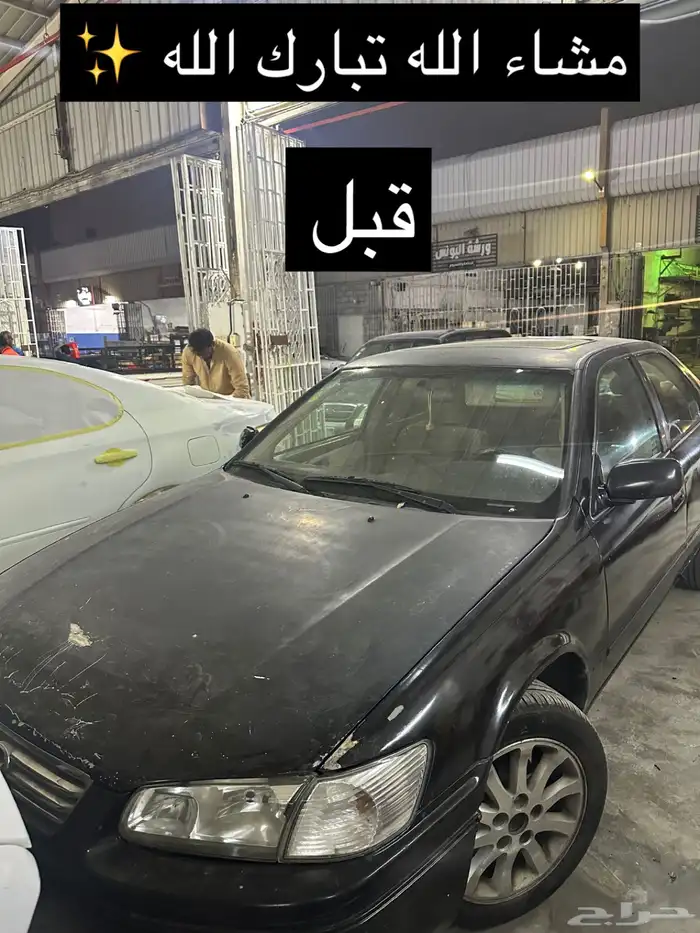 ورشة مركز صدى المواتر لصيانة السيارات 2