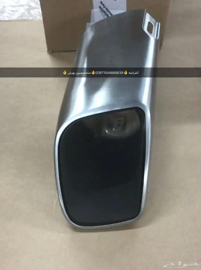 قطع غيار بورش أودي بنتلي فولكس فاغن مازيراتي 18