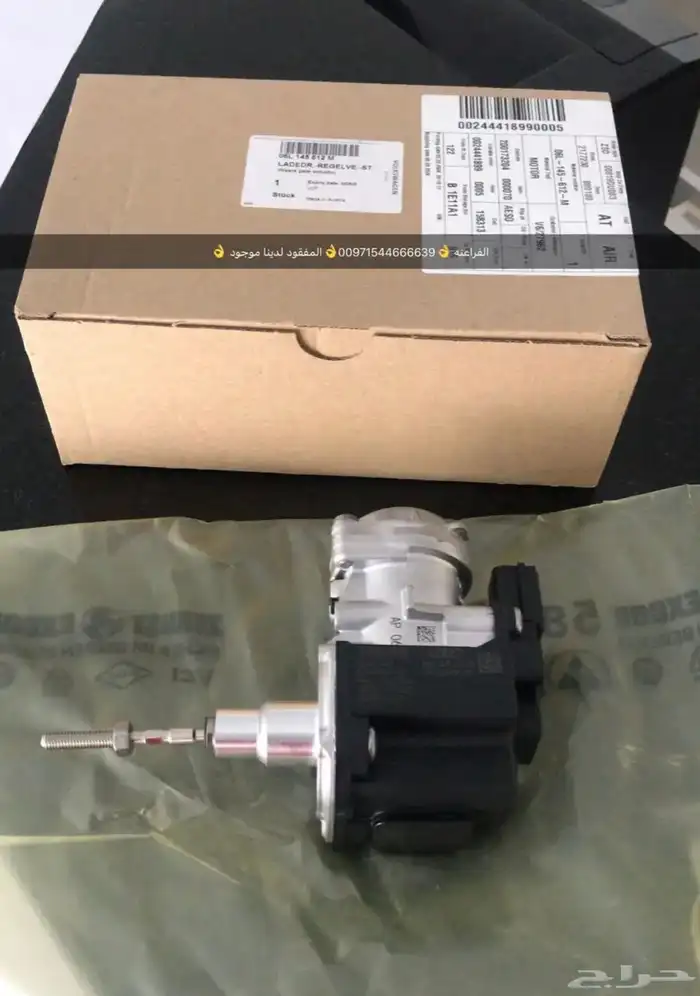 قطع غيار بورش أودي بنتلي فولكس فاغن مازيراتي 10