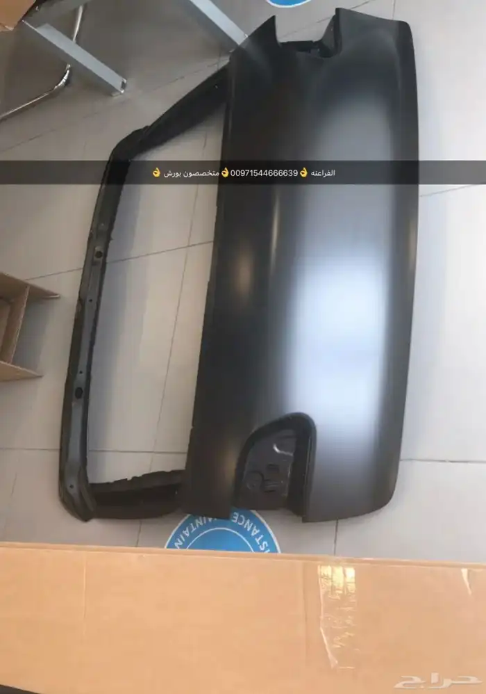 قطع غيار بورش أودي بنتلي فولكس فاغن مازيراتي 12