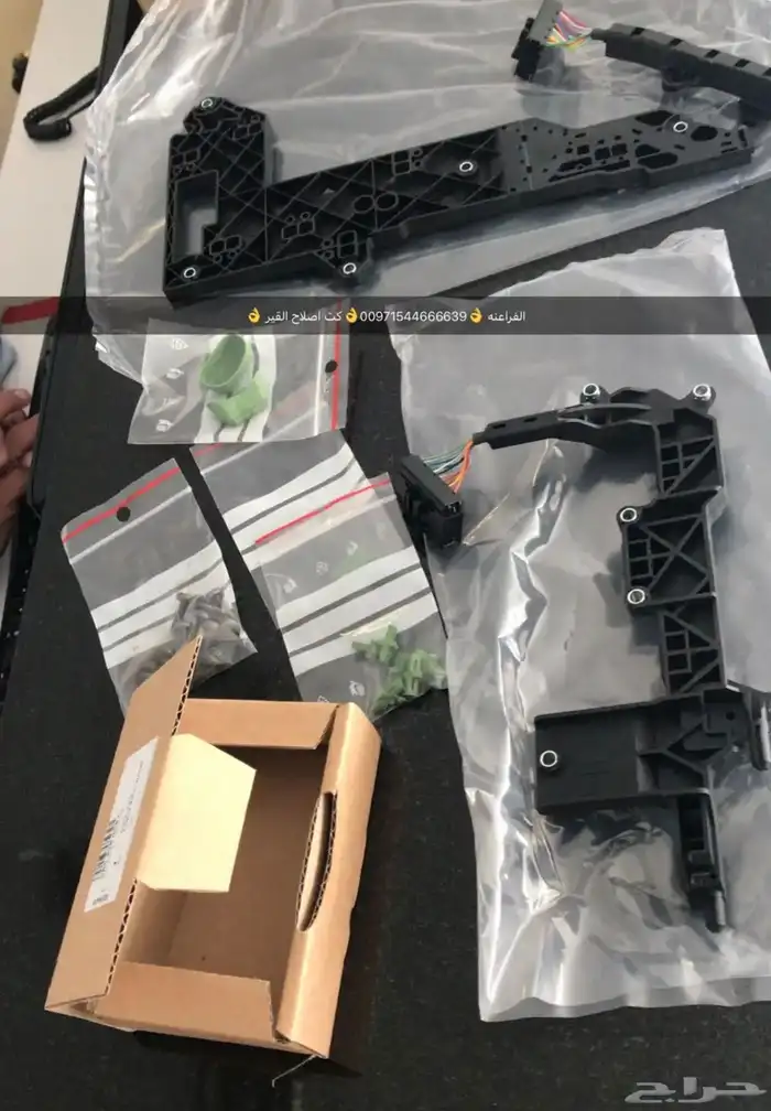 قطع غيار بورش أودي بنتلي فولكس فاغن مازيراتي 9