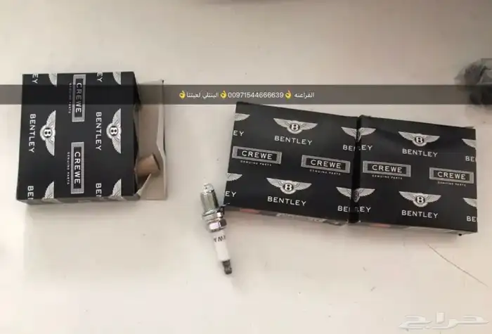 قطع غيار بورش أودي بنتلي فولكس فاغن مازيراتي 6