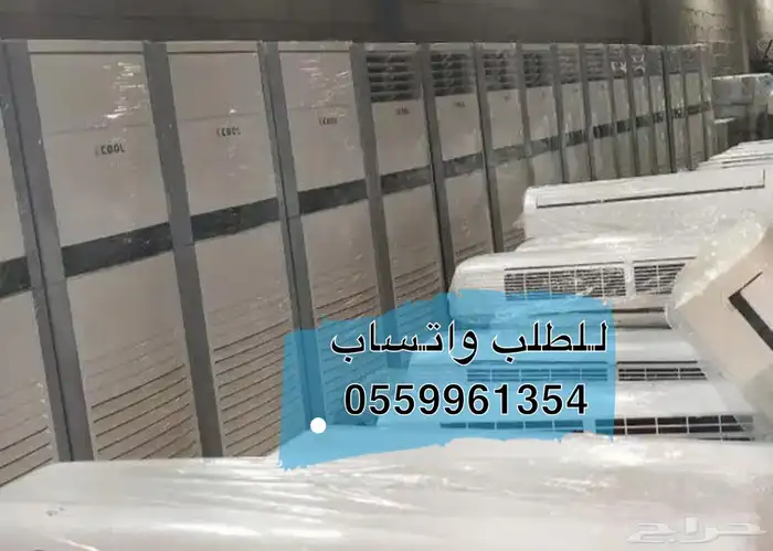 مكيفات إيكول نضيفه جدا استخدام حج مكه 4