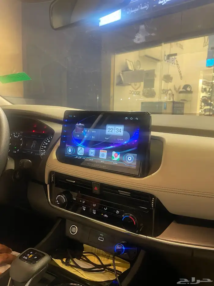 شاشة نيسان اكستريل 2024 1