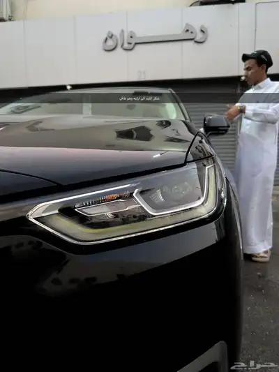 تغير لدات النهاري تورس 2021 -2020 2