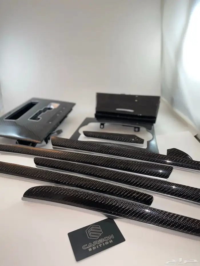 كاربون فايبر ( صيانه-معالجة-تعديل-تحويل) carbon fiber 0