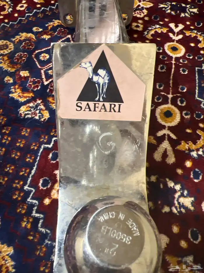 شنكار كلص قلص سحب 0