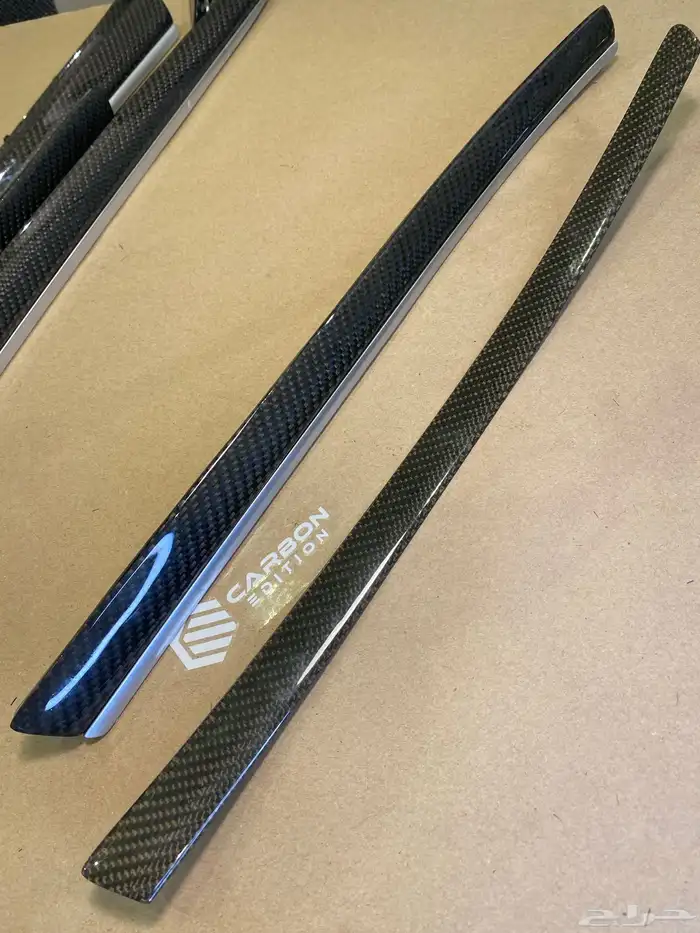 كاربون فايبر ( صيانه-معالجة-تعديل-تحويل) carbon fiber 13