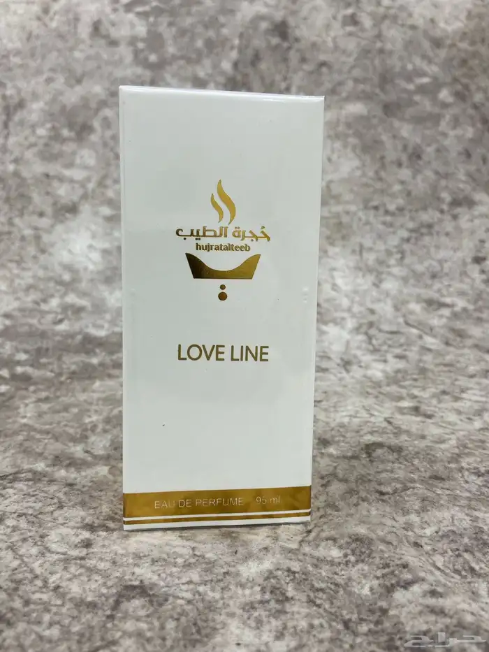 عطور خاصة غير مقلده 6