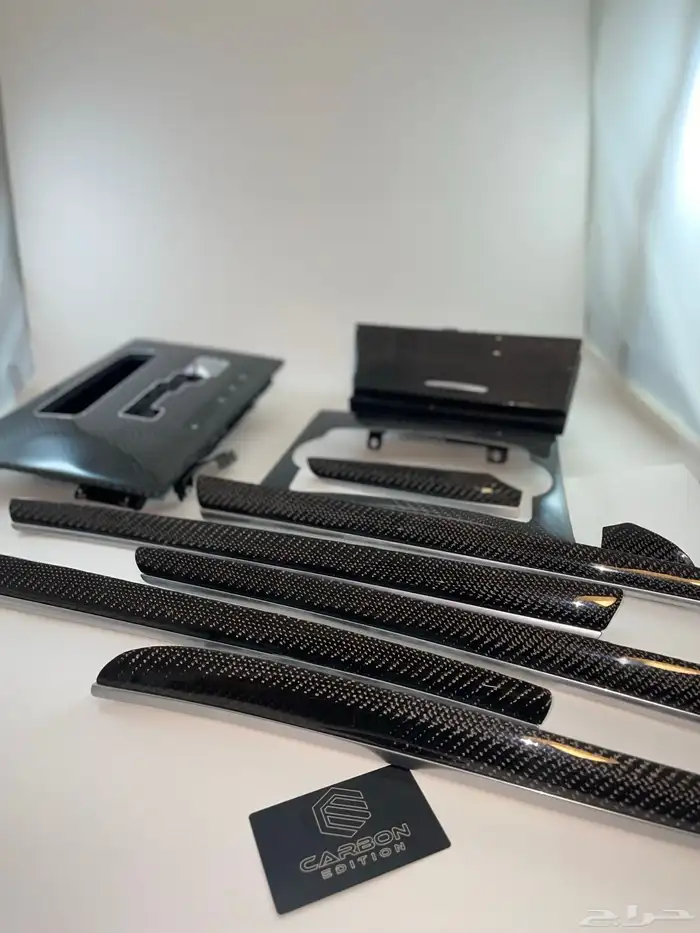 كاربون فايبر ( صيانه-معالجة-تعديل-تحويل) carbon fiber 1