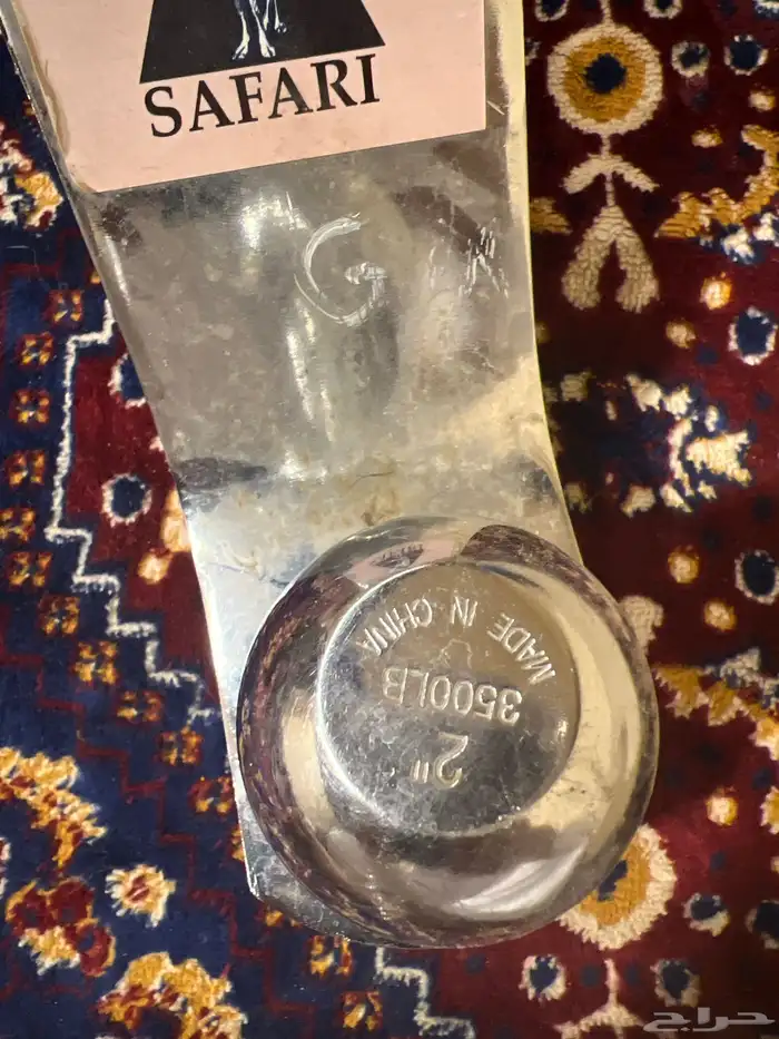 شنكار كلص قلص سحب 1