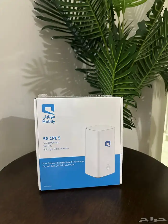 مودم إنترنت متنقل 5 G 0