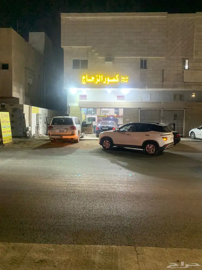 اصلاح مراية الصفاط 0