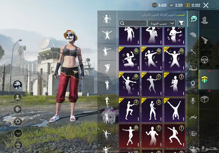 حساب ببجي كونكر حساب ببجي كونكر موجود تمارا توصل واتساب يجام 0