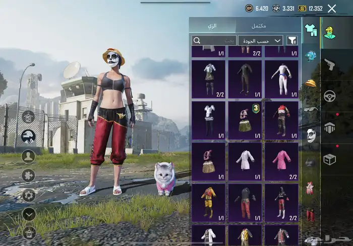 حساب ببجي كونكر حساب ببجي كونكر موجود تمارا توصل واتساب يجام 10