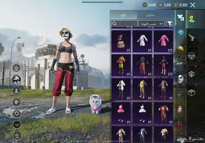 حساب ببجي كونكر حساب ببجي كونكر موجود تمارا توصل واتساب يجام 11