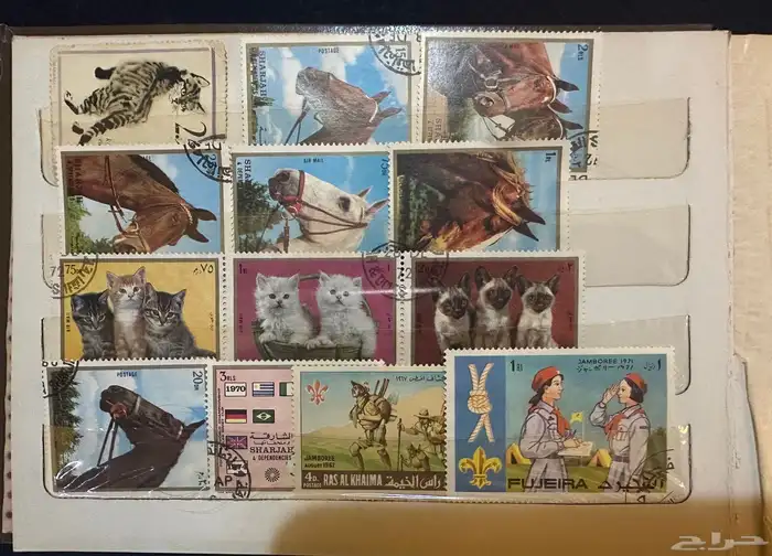 طوابع بريدية نادرة وأثرية 7