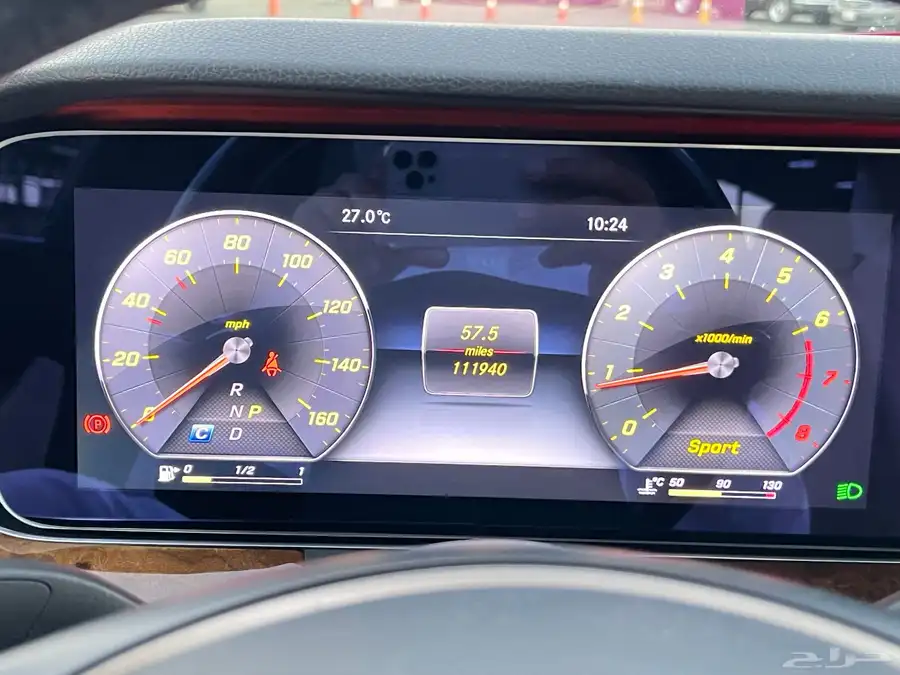 مرسيدس E300 شد بلد ضمان 5 سنوات عرض خاص 30