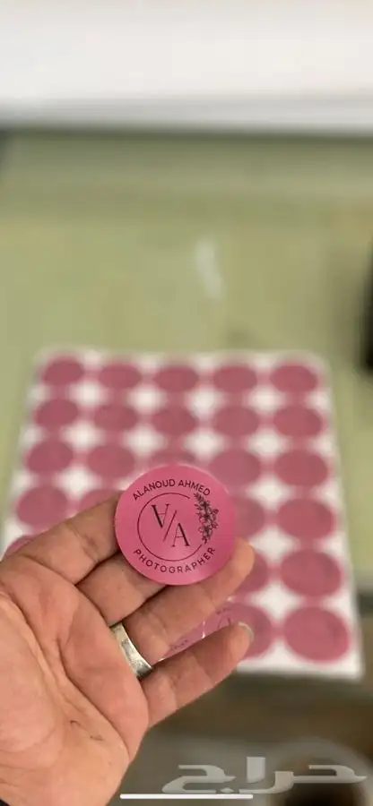 طباعة مطبعة مطابع 21