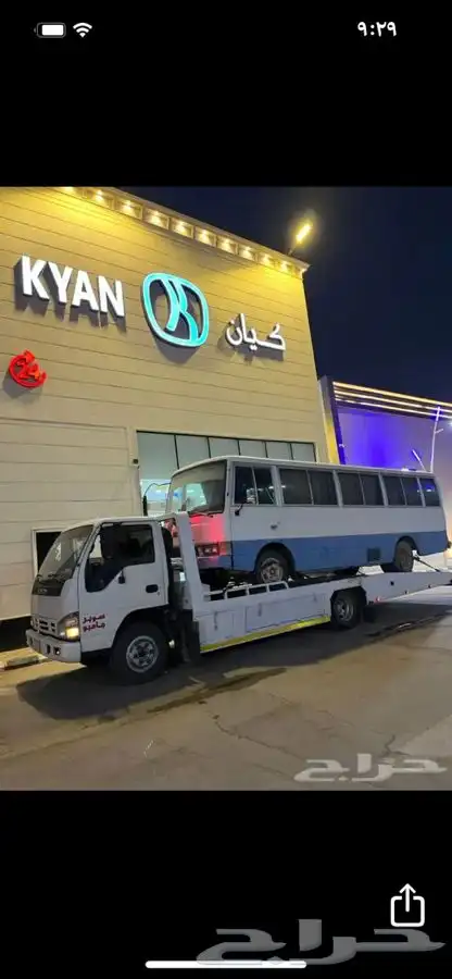 ل سطحه موديل 2006 شاص طويل سوبر جامبو ستة مسموع طرمبة كبيرة 9