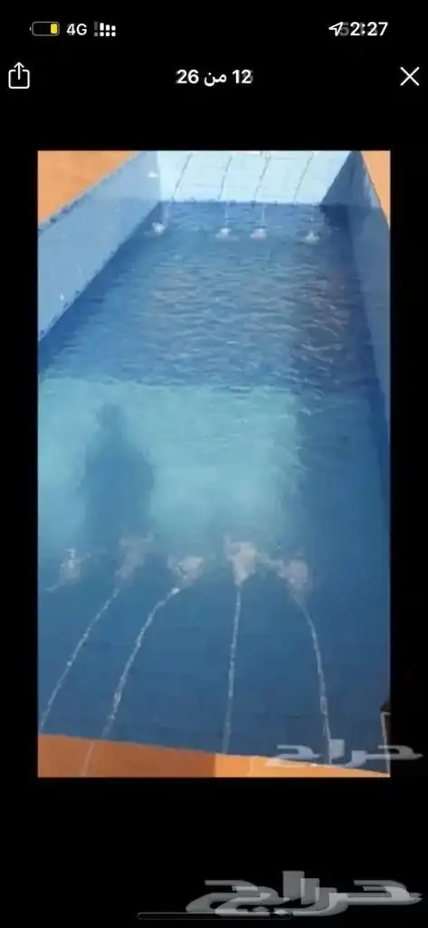 شالية روح وريحان عرض موقت ب 290 ريال فقط 34