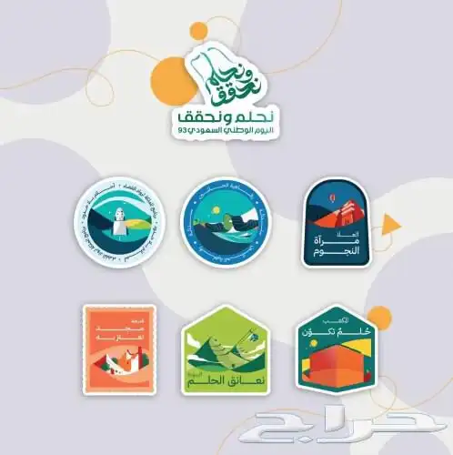 طباعة مطبعة مطابع 15