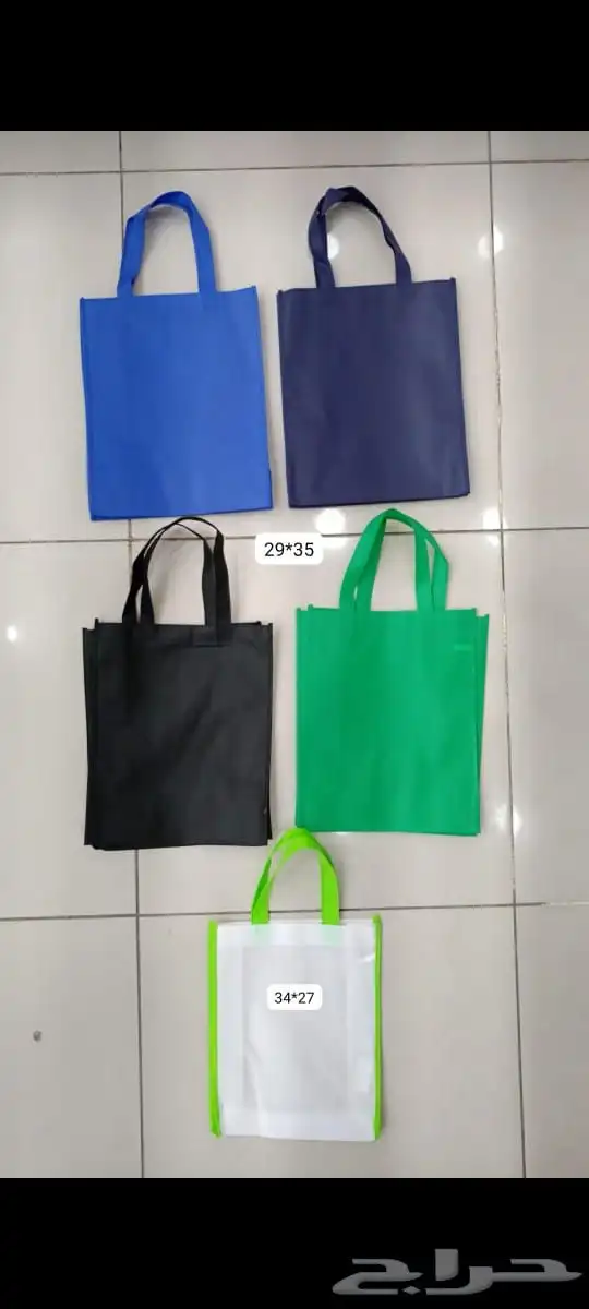 كيس قماشي فاخر مع طباعة جميع شعارات 6