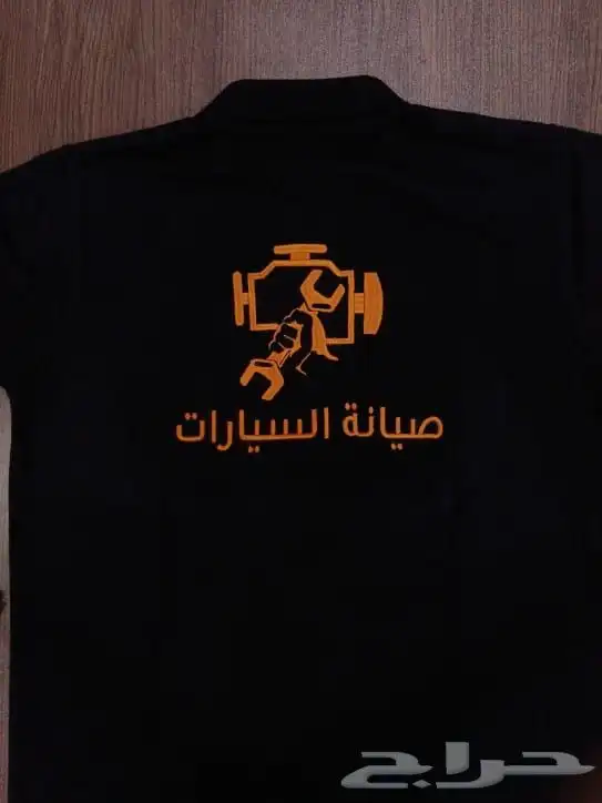تطريز تيشرتات زي موحد يونيفورم 4