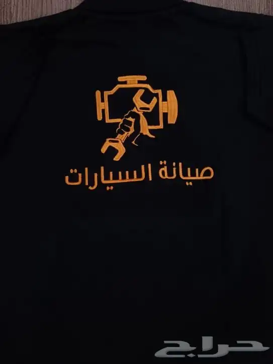 تطريز تيشرتات زي موحد يونيفورم 3