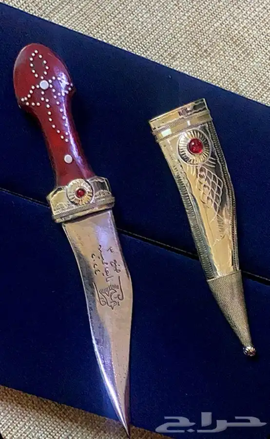 شبرية نايف محيسن قرن ونصله فولاذ 1