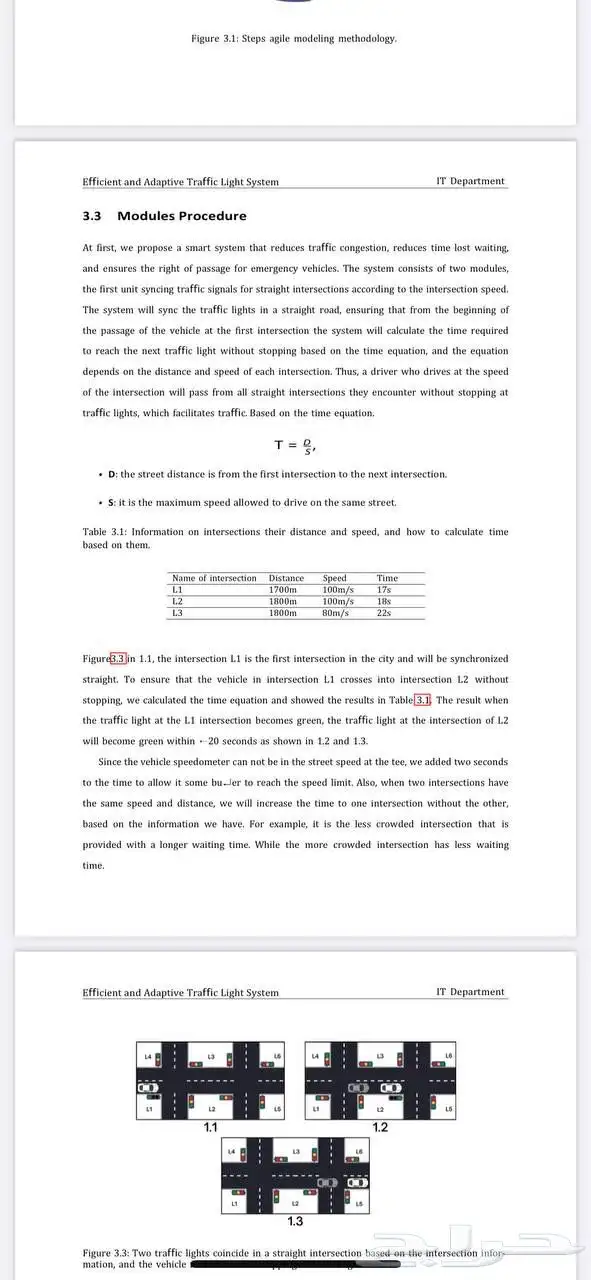 عمل بحوث ومشاريع التخرج وحل التكاليف الجامعية - مشروع تخرج 1