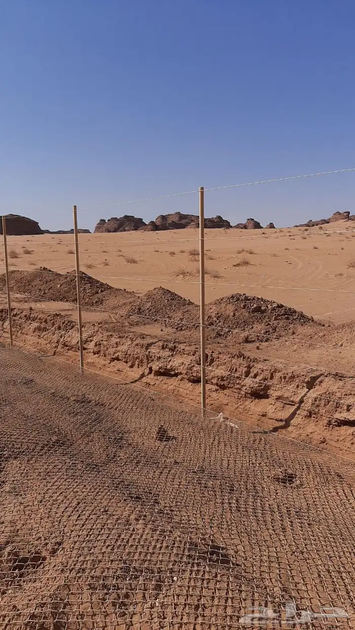 تركيب شبك 3