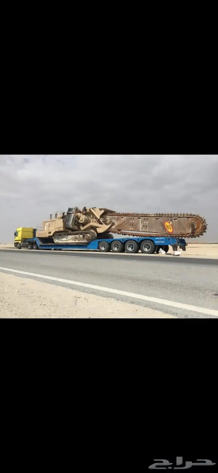 لوبد هيدروليك Hydraulic Lobbed 1