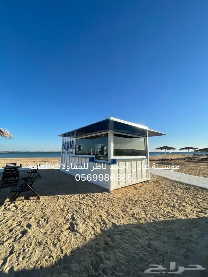 تفصيل فود ترك وعربات طعام مميزه جودا عاليه 0