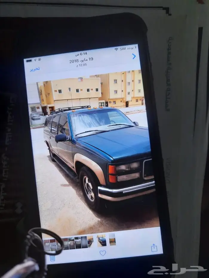سيارة. جيمس سوبر بان 98 للبدل فقط 0