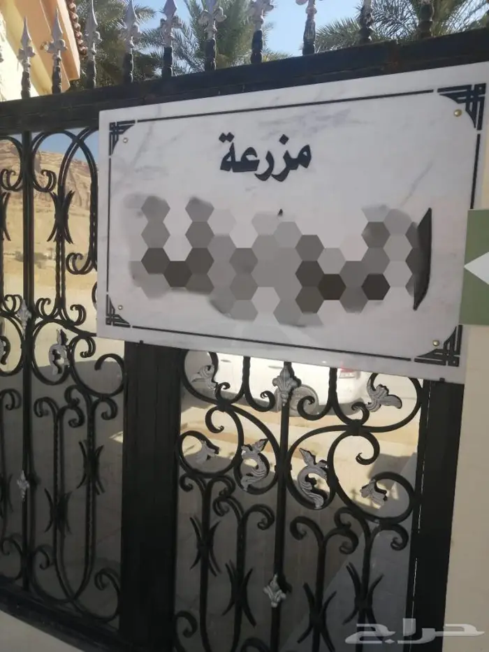 لوحات حجرية رخامية غرانيت حفر نقش نحت زخرفة رسم كتابة 0