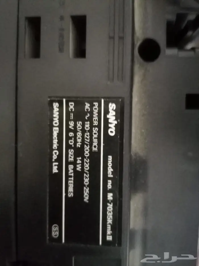 مسجل سانيو مخزن تراثي 6