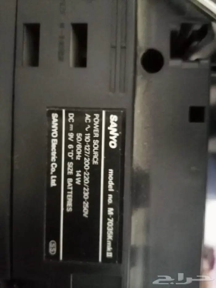 مسجل سانيو مخزن تراثي 7