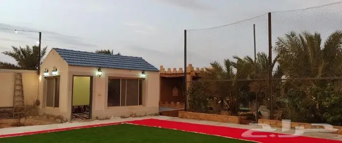 شاليه ( تحدي الطائرة ) 5