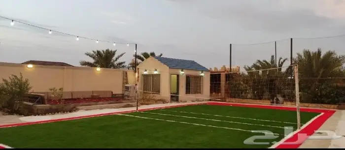 شاليه ( تحدي الطائرة ) 4